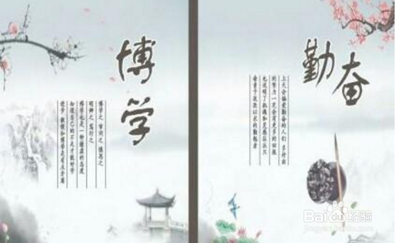 文凭等于文化吗