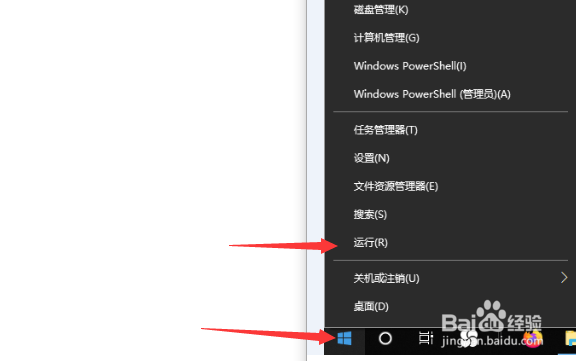 office2021最低的配置系统安装要求