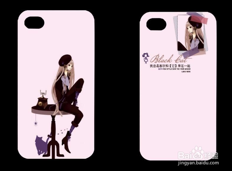 如何通过手机壳材质来选手机壳