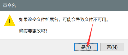 新建文本文件怎么弄