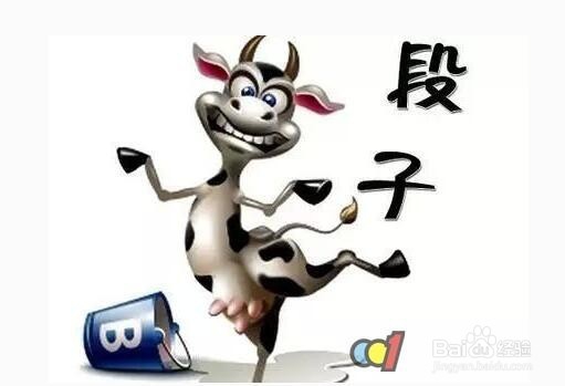 上班犯困怎么办呢