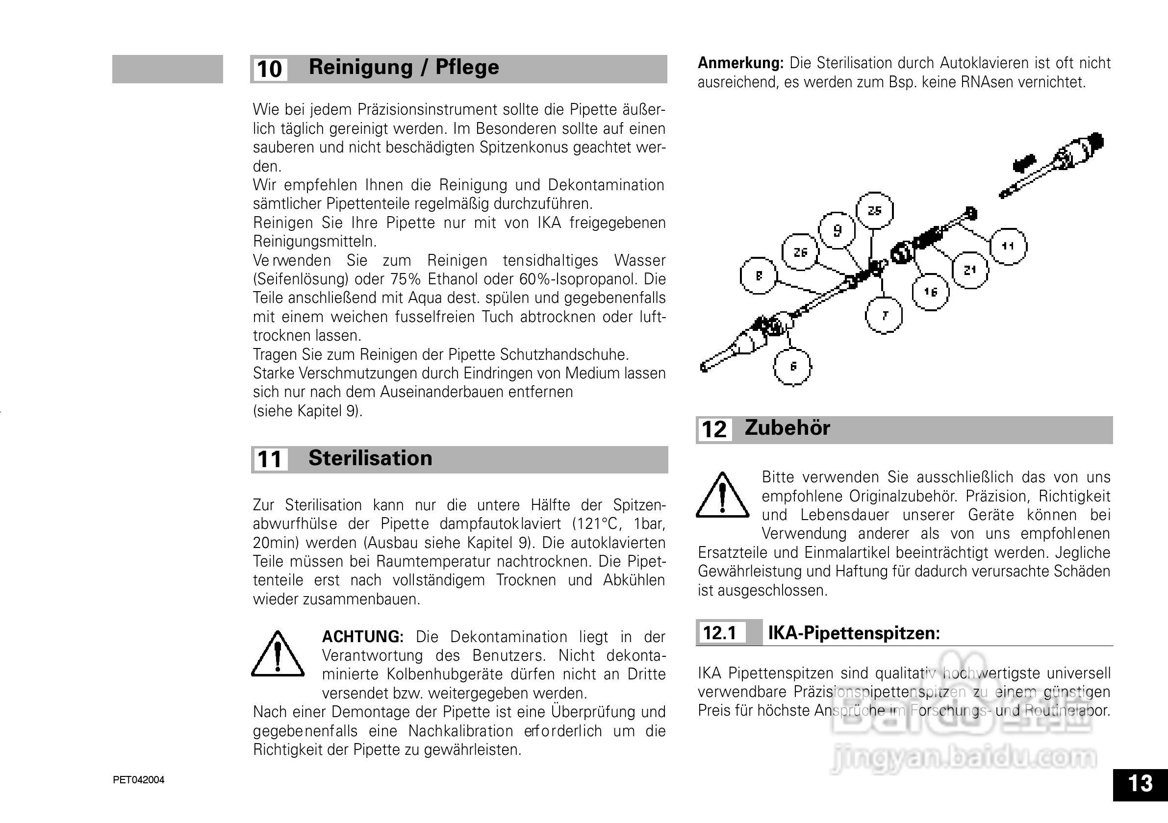 IKA IKA®-PET 50µl 定量移液器说明书:[2]