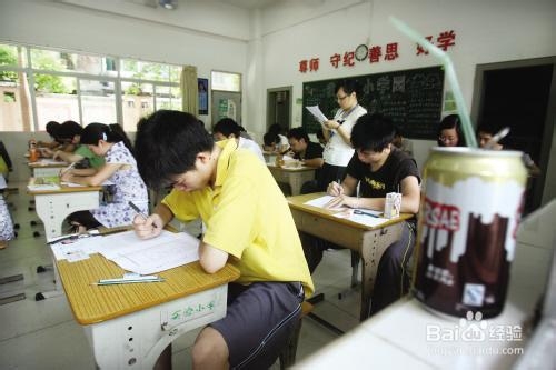 公务员申论考试:如何取得理想成绩?