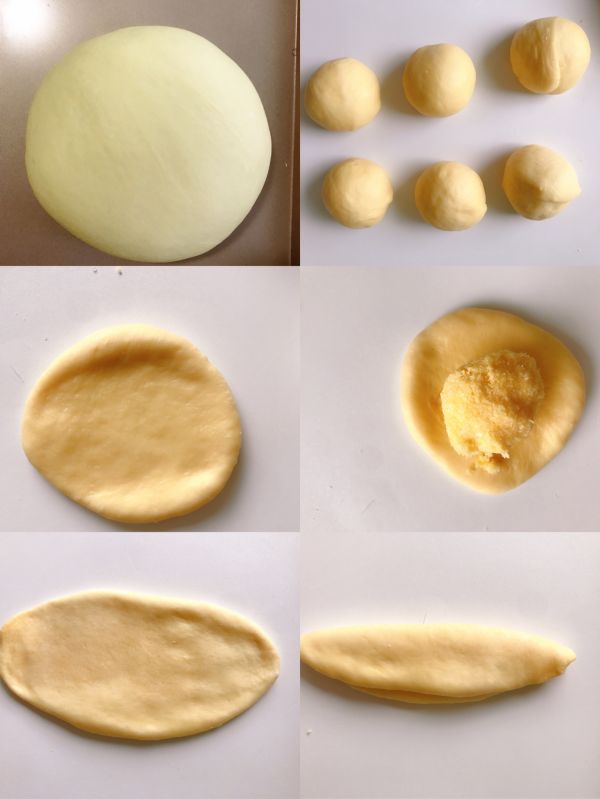 锁死这个配方爱心椰蓉面包