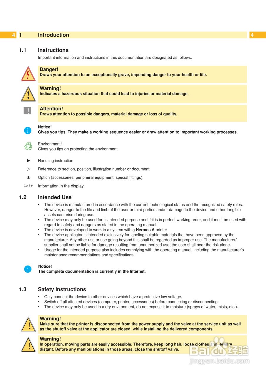 cab 1005打印机使用说明书:[1]