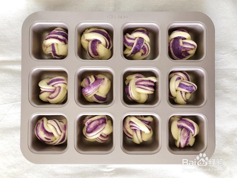 奶油紫薯小面包的做法
