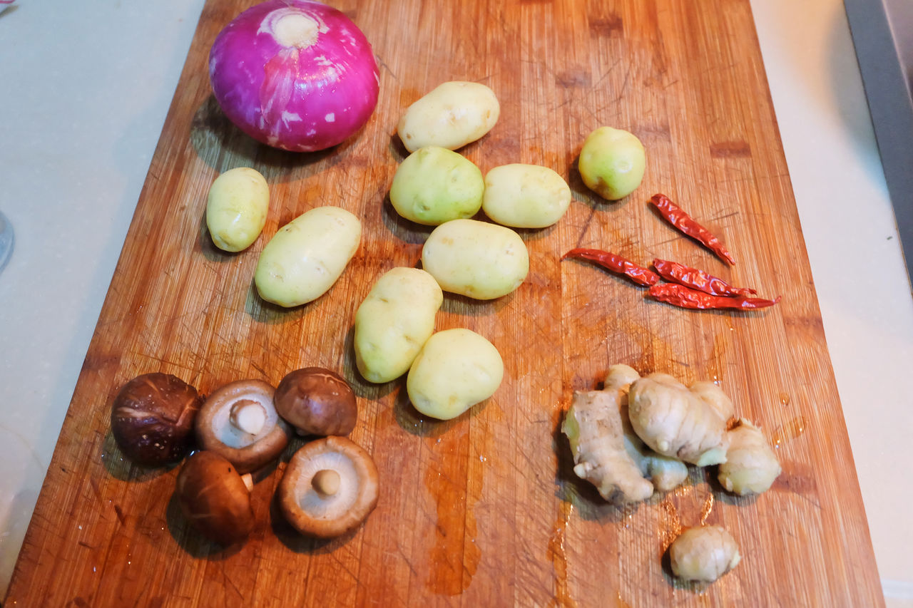 美味的私房牛肉酱的做法