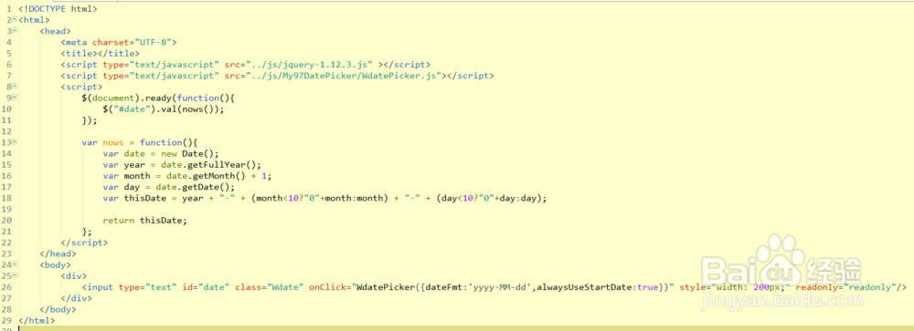 如何利用My97日历控件控制输入框只显示不能选择