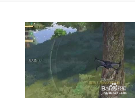 荒野行动无人机怎么用