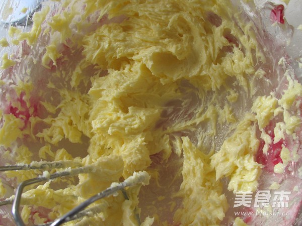 黑米黄桃派的做法