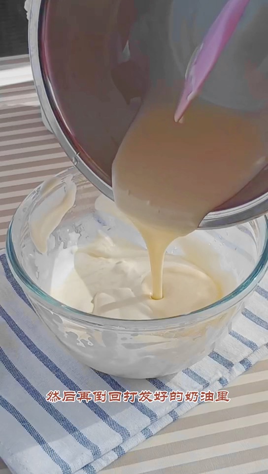 热带水果迷你慕斯杯