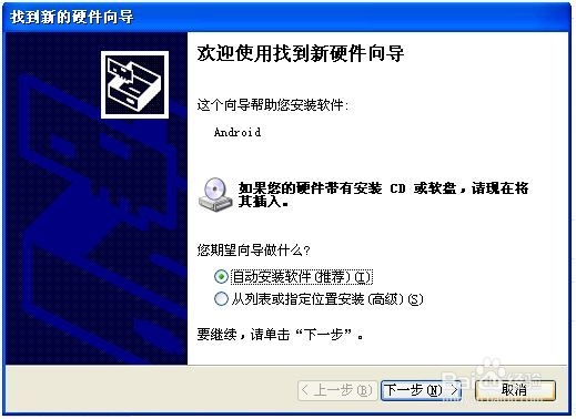 办公室通过代理上网的电脑如何设置共享WiFi