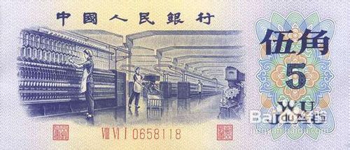 收藏钱币的“基本功”