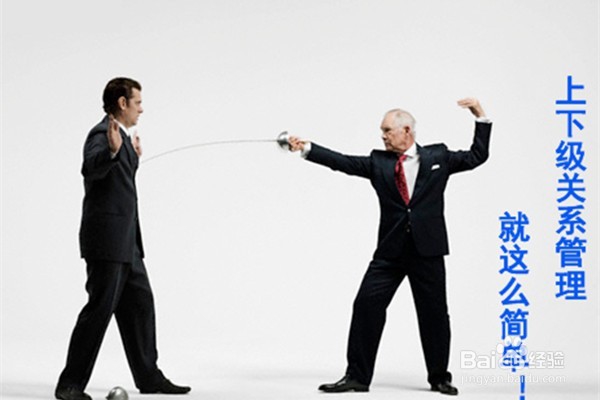 遵守社会道德应如何处理各种关系