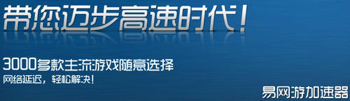 仙侠世界什么职业好玩!