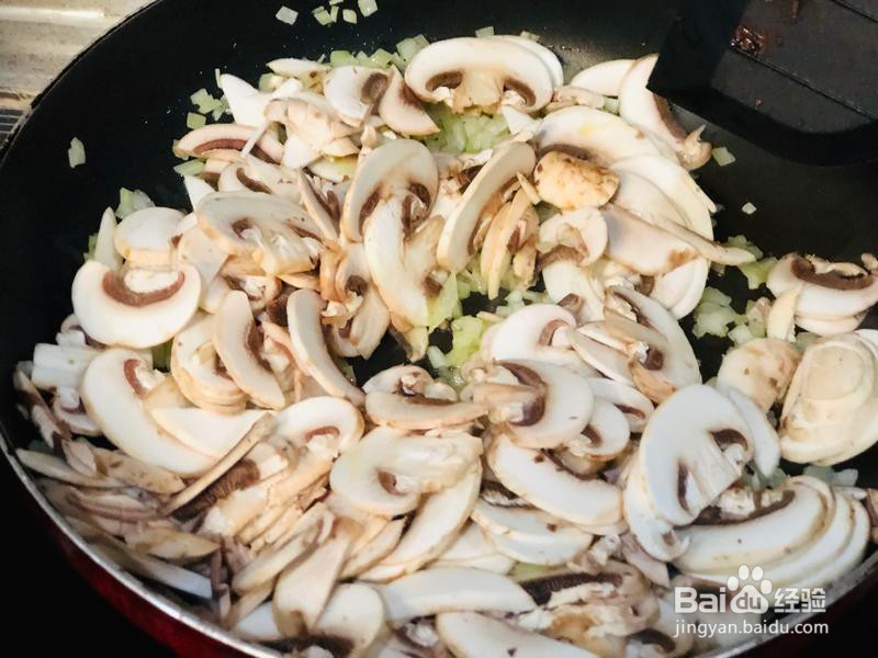 简单又好喝的奶油蘑菇汤的做法
