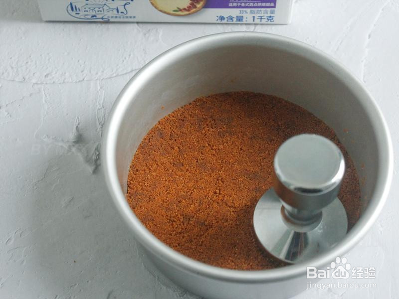 焦糖芝士蛋糕的做法