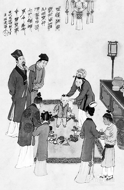 小孩周岁抓周需要准备什么?