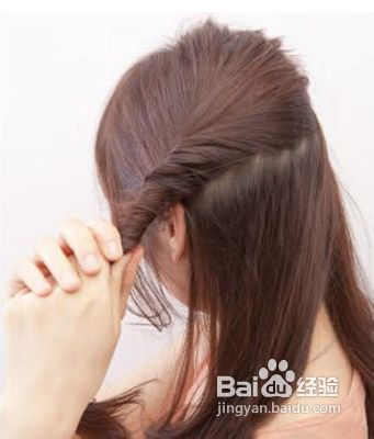 公主头发型扎法
