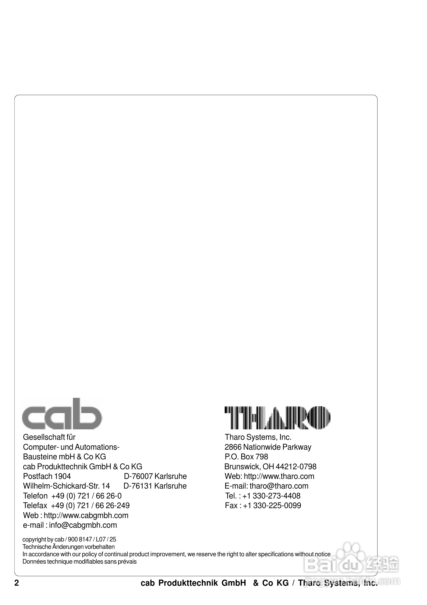 cab A8200打印机使用说明书:[1]