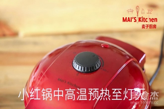 清新快手 | 抹茶蜜豆夹心蛋糕