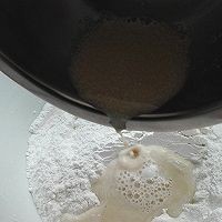 美味小零食“牛奶发糕”