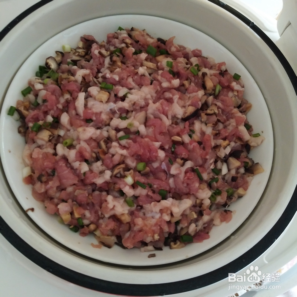 肉沫怎么做比较好吃