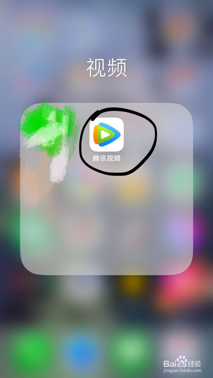 腾讯视频～如何给其他doki用户发私信呢？