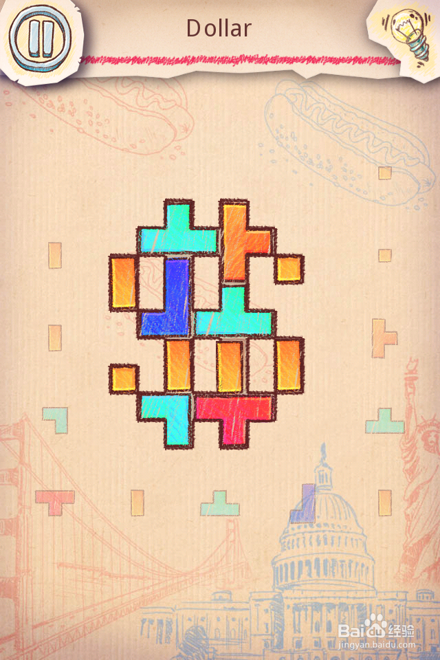 Doodle Fit2 攻略-1 USA