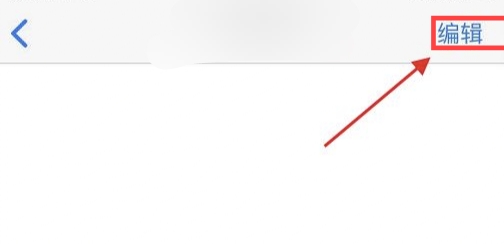 图片如何镜像处理