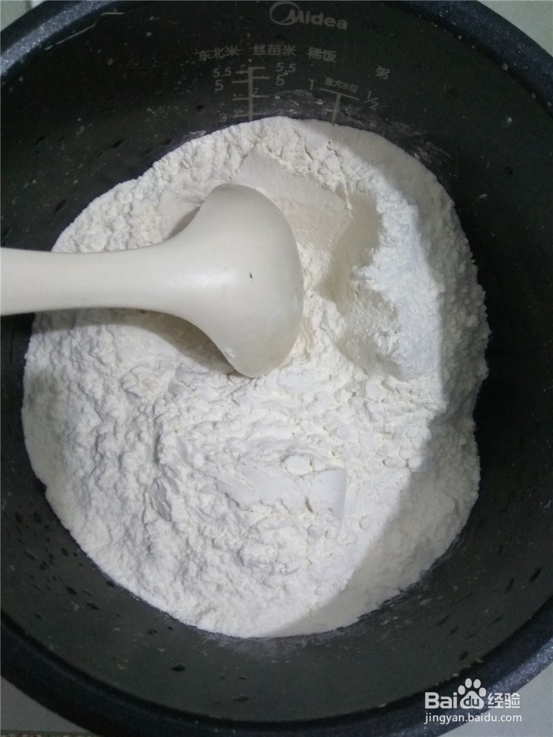 如何制作南瓜馒头