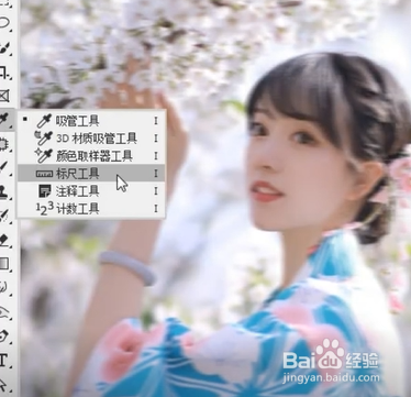 如何使用PS把模糊照片变清晰?