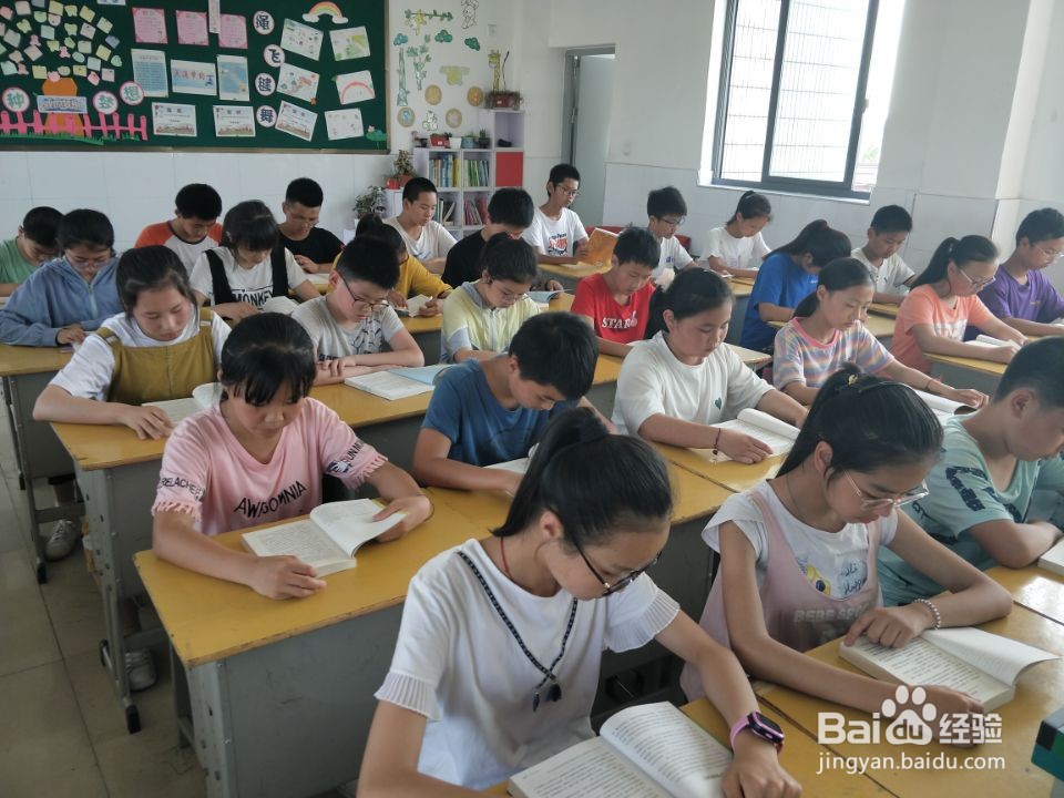如何进行语文课堂教学