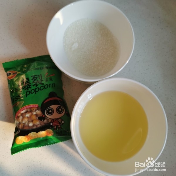 奶香爆米花的做法