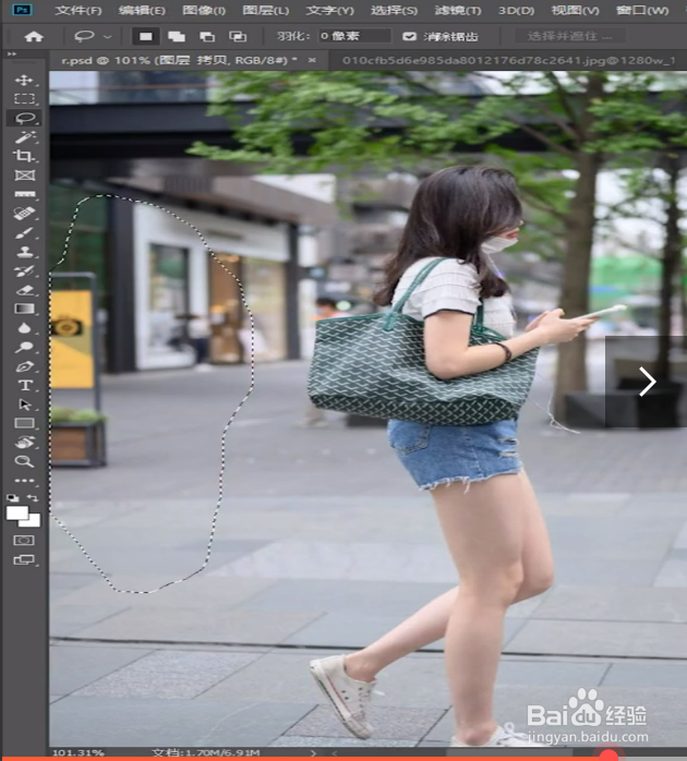 去掉图片中多余的人物的方法