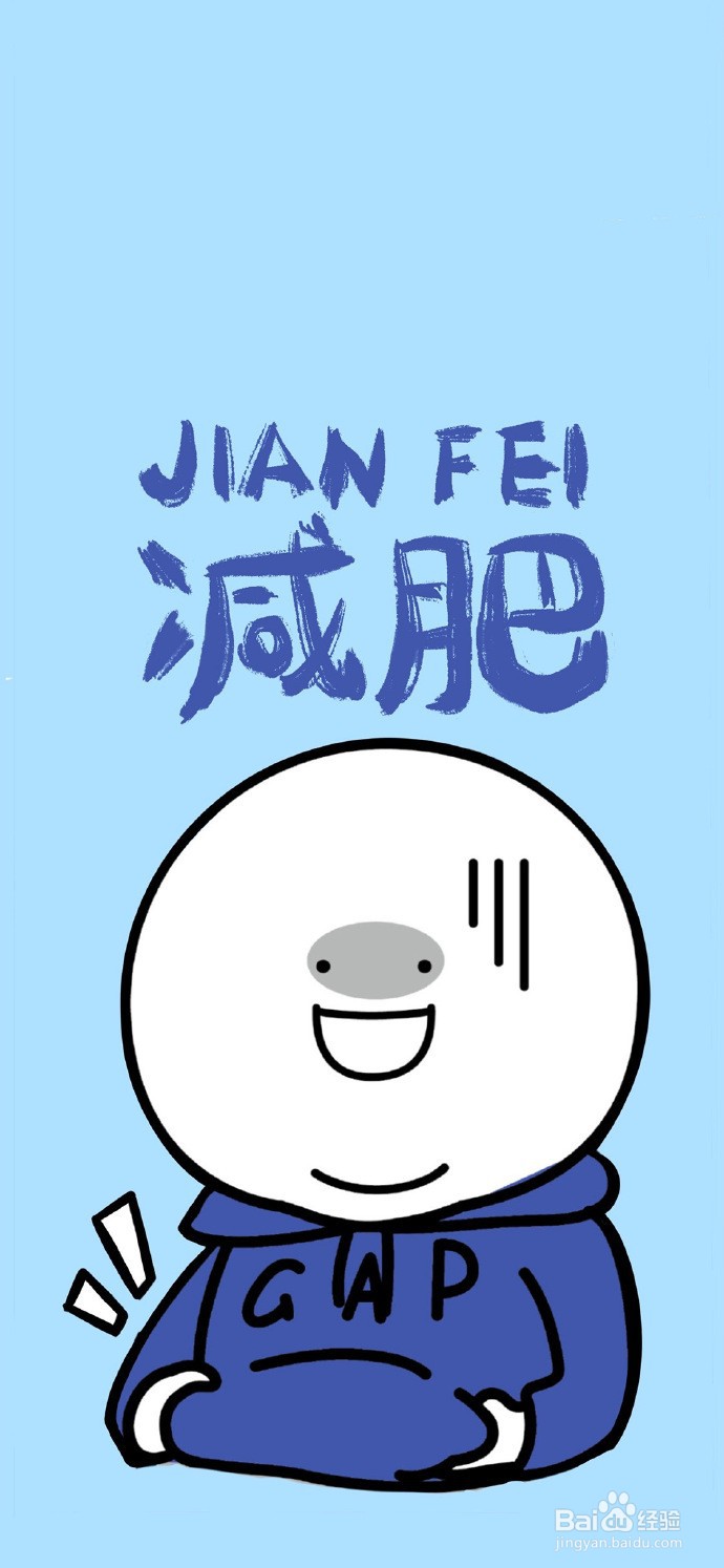 科学减肥三步走,健康瘦身不反弹!