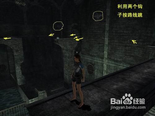 古墓丽影10周年纪念版攻略