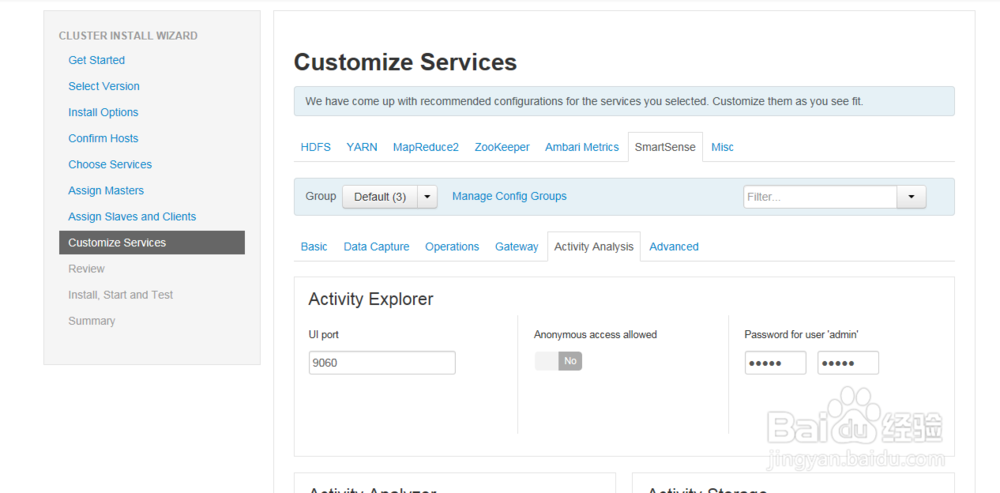 centos7.2离线安装ambari2.6.0和hdp2.6.3全过程