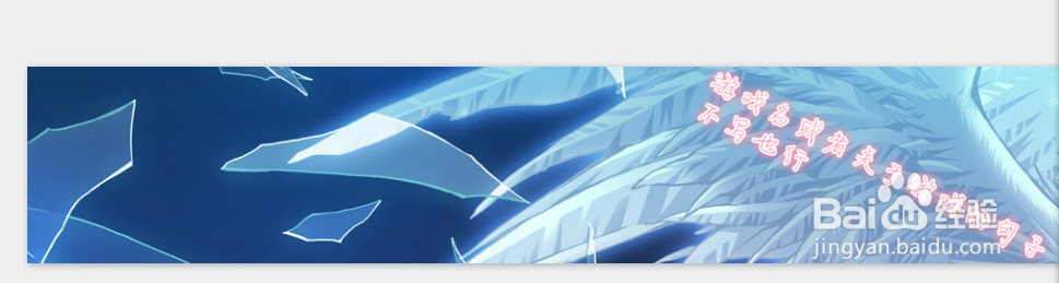 制作橙光UI（附：该游戏名）