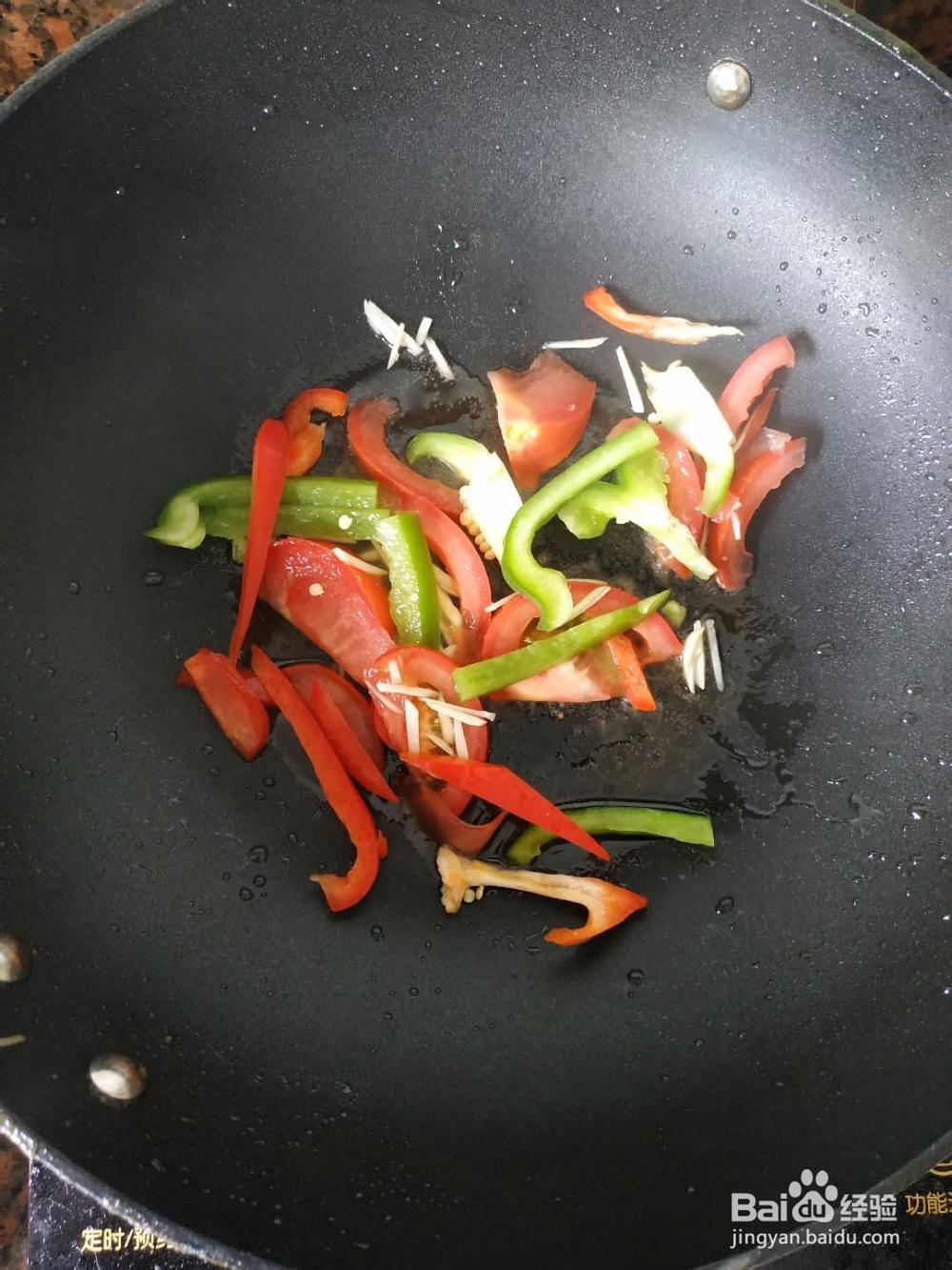 素炒空心菜---美味!!