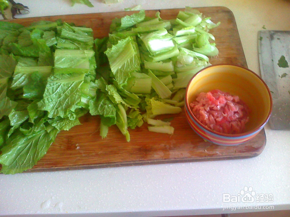 老年人怎样做好小白菜和牛肉的备料