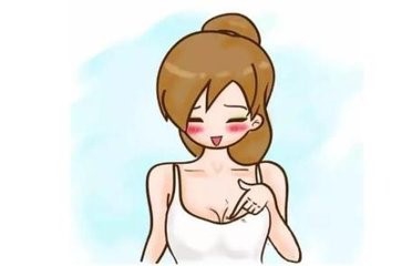 丰胸的最佳方法