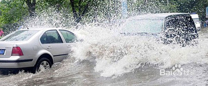 雨天如何安全行车