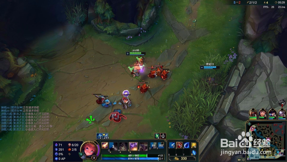 英雄联盟暮光星灵佐伊怎么玩