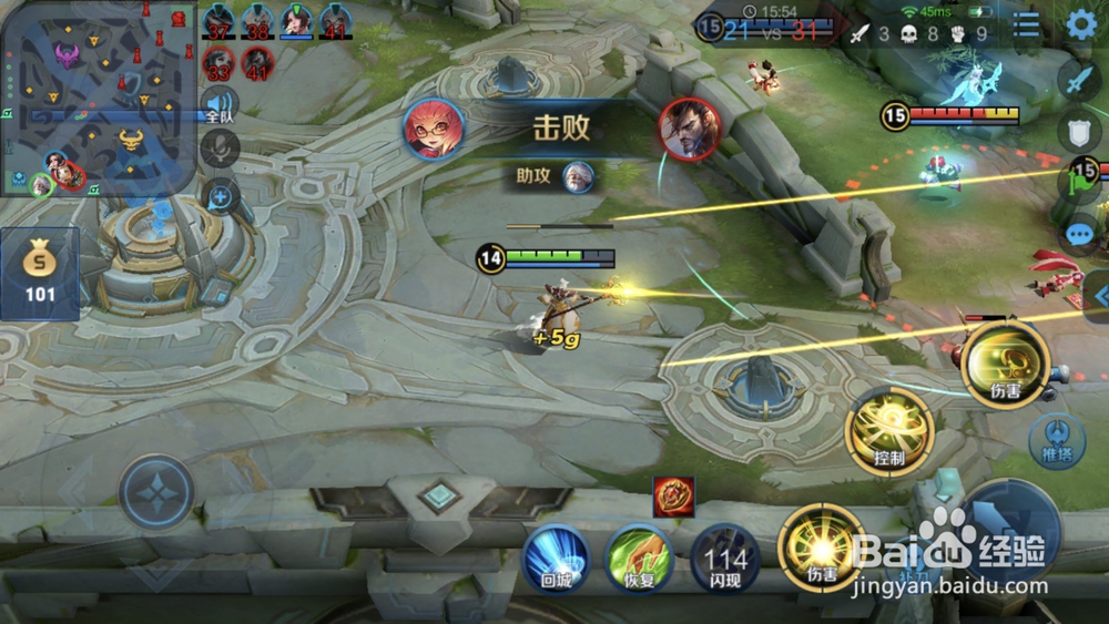 王者荣耀姜子牙出装玩法技巧