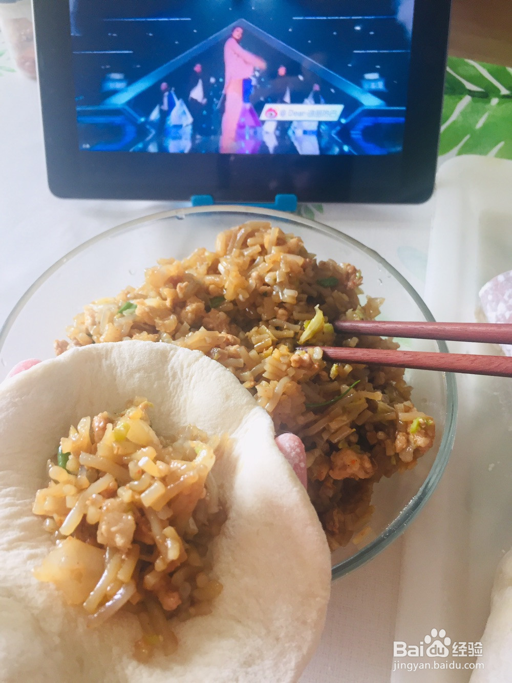 猪肉粉条白菜包子的做法