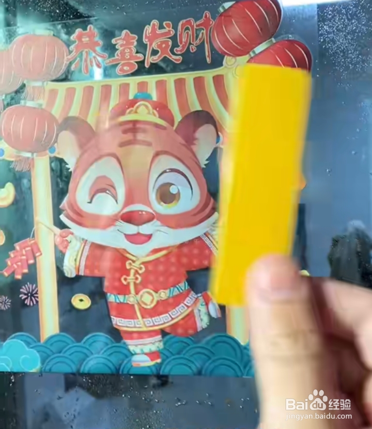 过年年画怎么贴