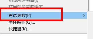 Animate如何使用图层颜色#校园分享#