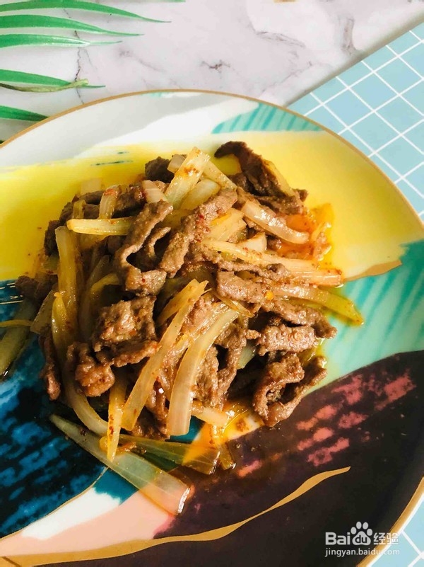 洋葱牛肉丝的做法
