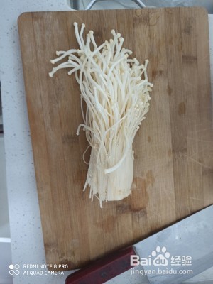 教你怎么做金针菇丸子